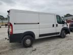 2020 Dodge RAM Promaster 1500 1500 Standard