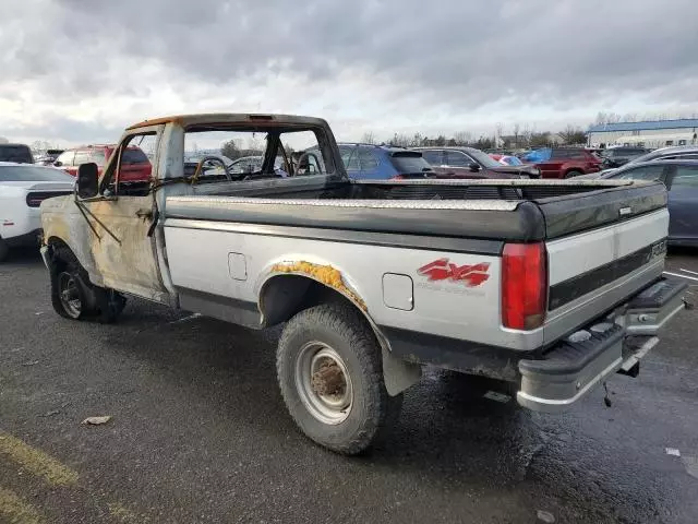 1995 Ford F250