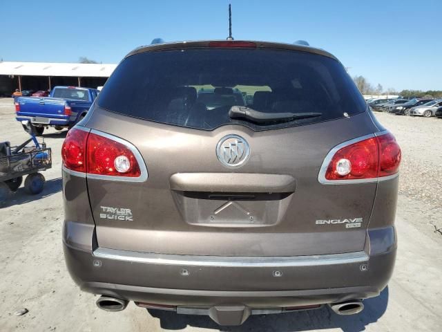 2008 Buick Enclave CXL