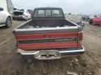 1985 Chevrolet S Truck S10