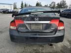 2009 Honda Civic SI