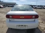 2004 Chevrolet Cavalier