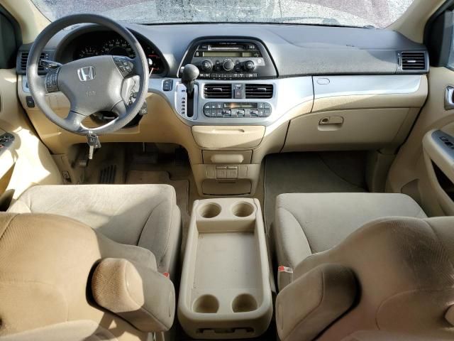 2008 Honda Odyssey EX