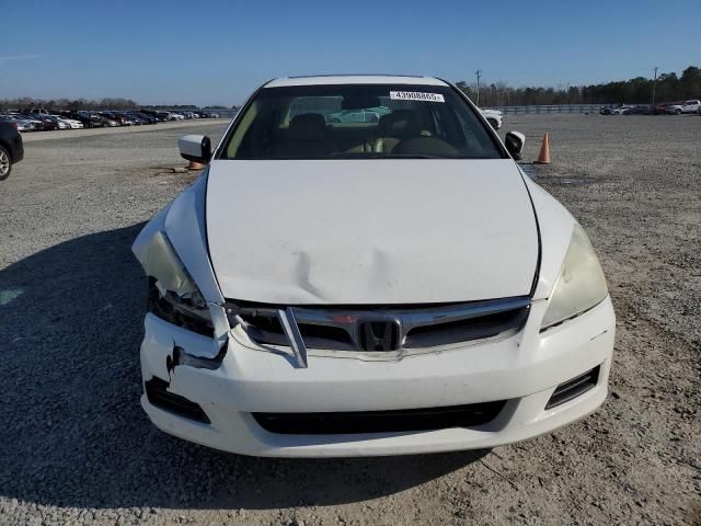 2007 Honda Accord EX