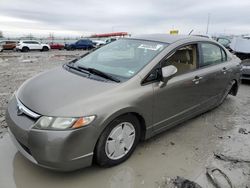 Salvage cars for sale at Cahokia Heights, IL auction: 2007 Honda Civic Hybrid