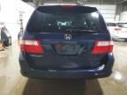 2007 Honda Odyssey EXL