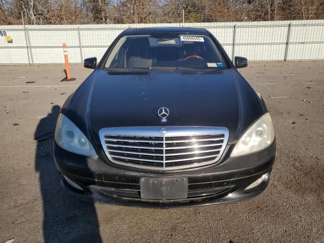 2008 Mercedes-Benz S 550 4matic