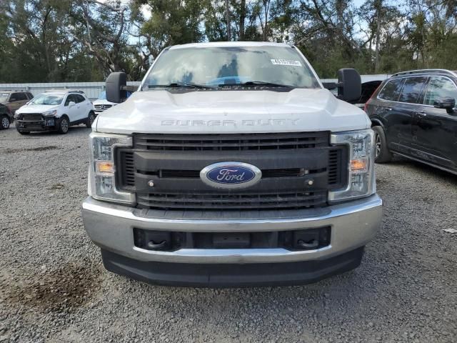 2019 Ford F250 Super Duty