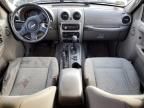 2006 Jeep Liberty Sport