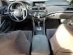 2008 Honda Accord EX