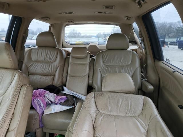 2006 Honda Odyssey EXL