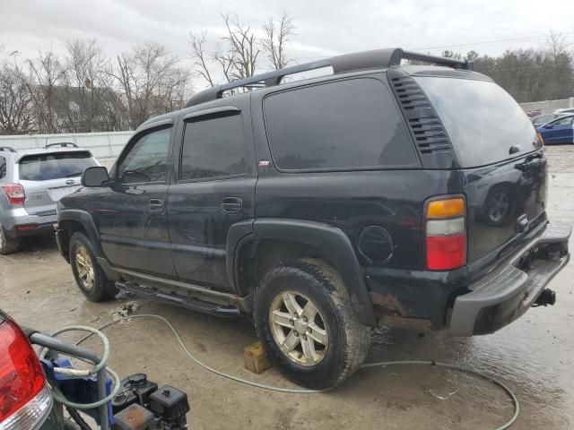 2005 Chevrolet Tahoe K1500