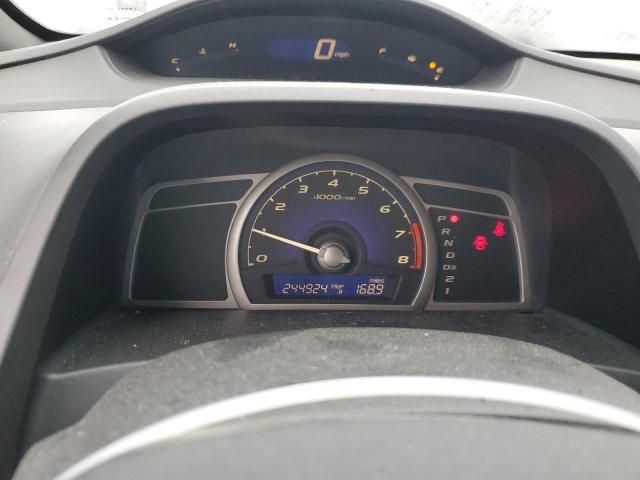 2007 Honda Civic LX