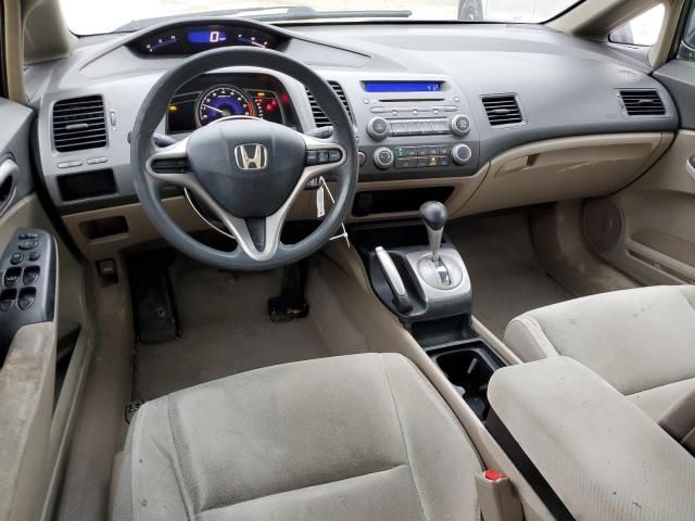 2009 Honda Civic LX