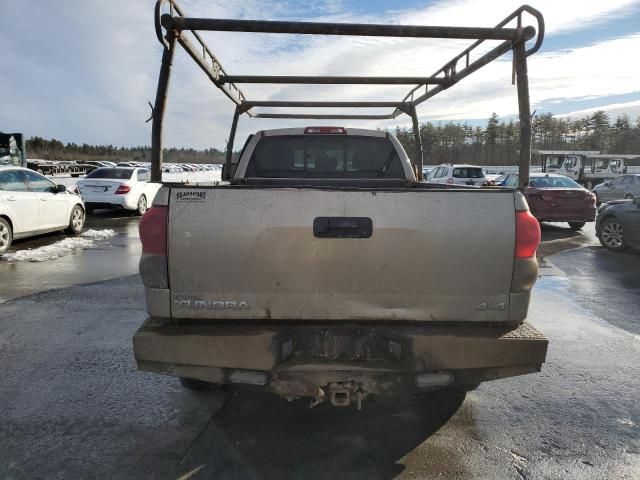 2008 Toyota Tundra Double Cab