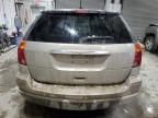 2008 Chrysler Pacifica Touring