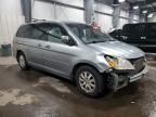 2008 Honda Odyssey EXL