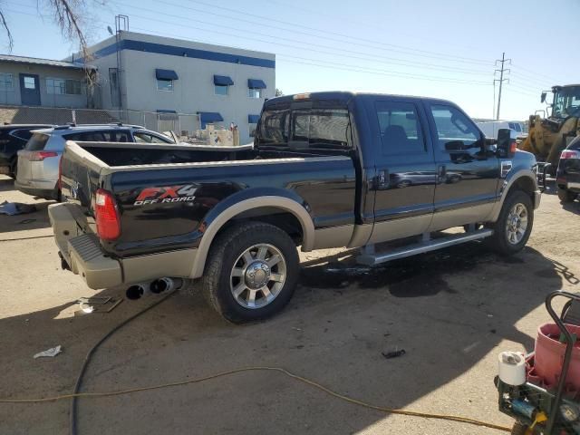 2010 Ford F250 Super Duty