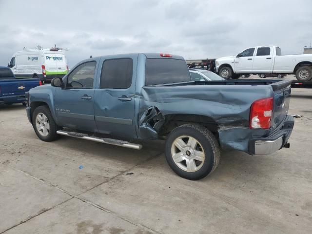 2008 Chevrolet Silverado C1500