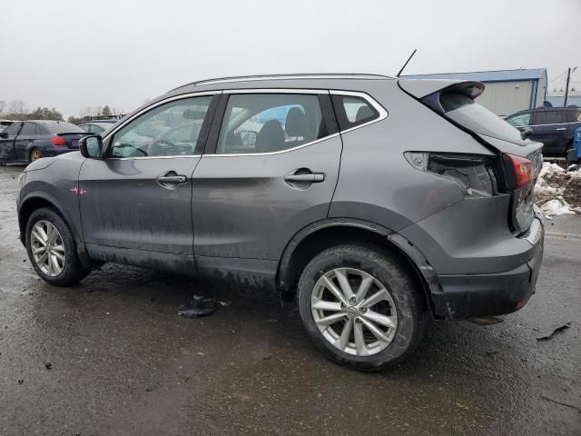 2017 Nissan Rogue Sport S