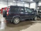 2006 Honda CR-V SE