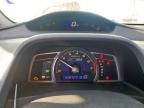 2007 Honda Civic Hybrid