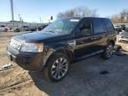 2012 Land Rover LR2 HSE