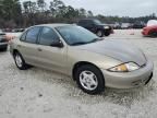 2005 Chevrolet Cavalier