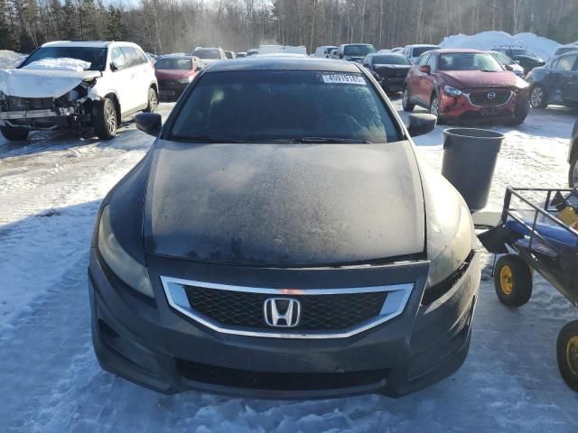 2008 Honda Accord EX