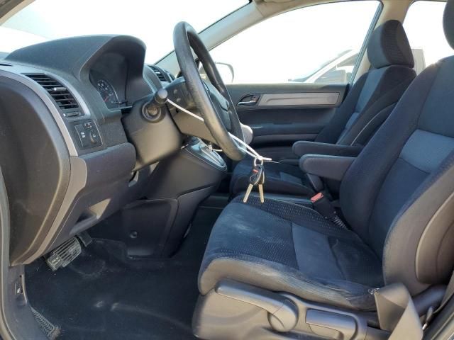 2007 Honda CR-V EX