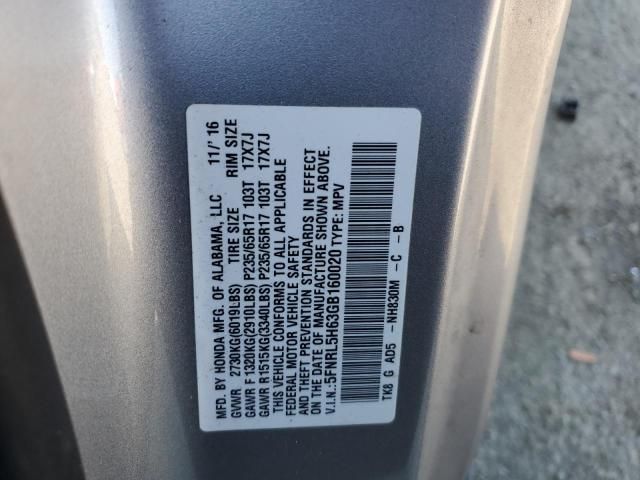 2016 Honda Odyssey EXL