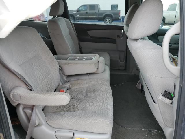 2015 Honda Odyssey EX