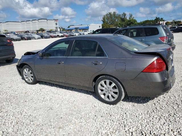 2007 Honda Accord EX