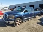 2008 Dodge RAM 1500 ST