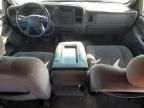 2003 GMC Sierra C1500 Heavy Duty