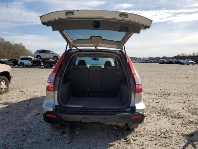 2009 Honda CR-V EX