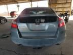 2010 Honda Accord Crosstour EXL