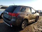 2016 Mitsubishi Outlander SE