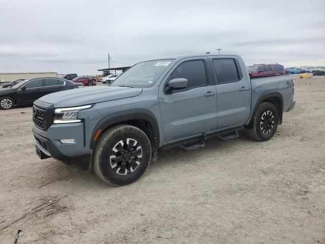 2023 Nissan Frontier S