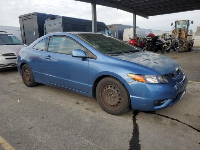 2006 Honda Civic EX