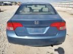 2006 Honda Civic EX