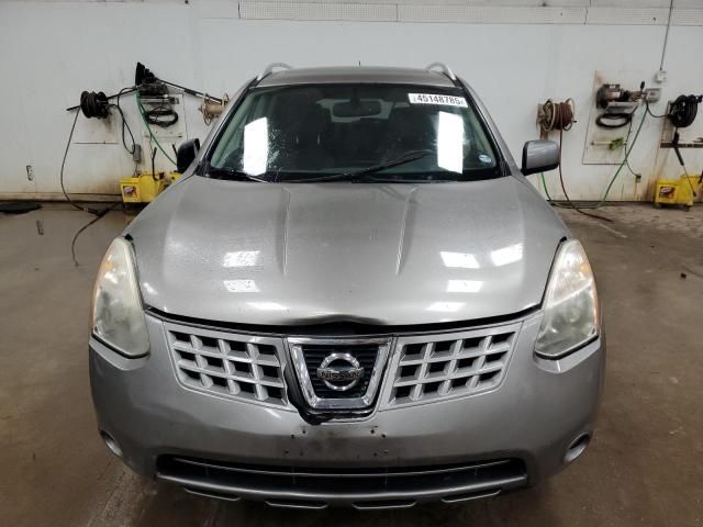 2008 Nissan Rogue S