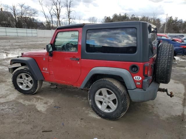 2008 Jeep Wrangler X