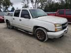 2006 Chevrolet Silverado C1500