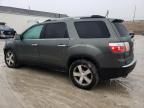 2011 GMC Acadia SLT-1