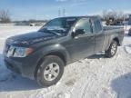 2012 Nissan Frontier SV