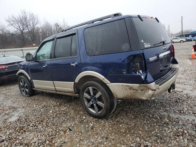 2010 Ford Expedition Eddie Bauer