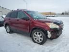 2007 Honda CR-V EX