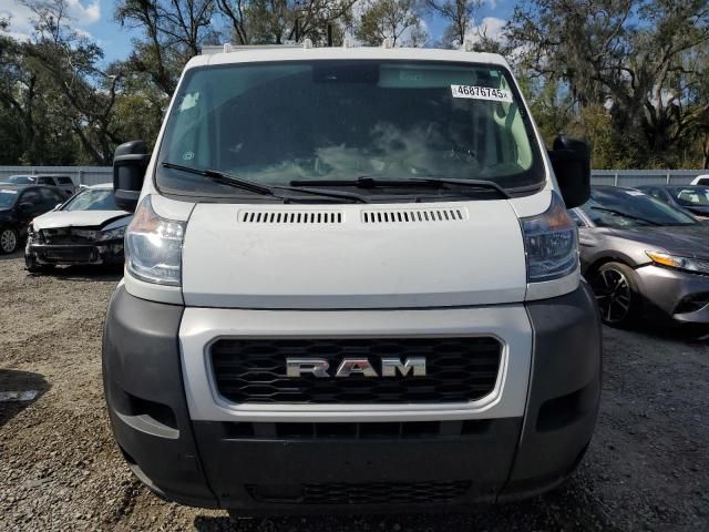 2022 Dodge RAM Promaster 1500 1500 Standard