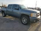 2011 Chevrolet Silverado C1500 LTZ